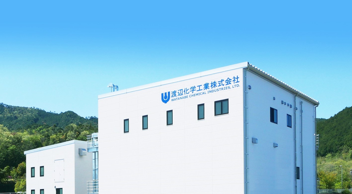 Watanabe Chemical Industries Ltd